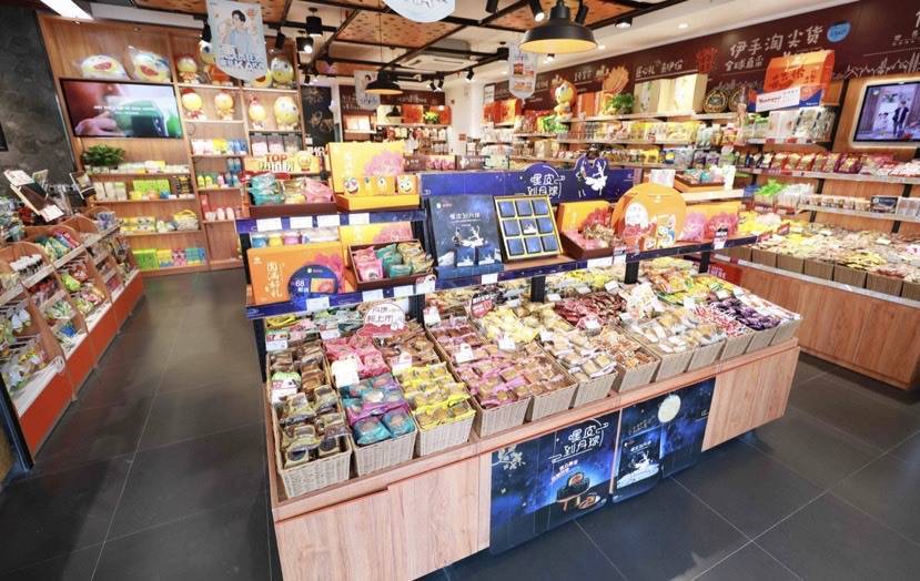 网购零食你最爱买啥？休闲食品即时消费报告 这三种最受吃货的喜爱